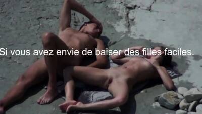 Un couple va faire l'amour a la plage - drtuber.com