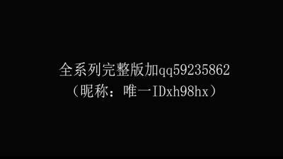 91xh98hx最新高清原创大作-番号xh36：解禁黑高跟水手制服的大学生 高清完整版 Chinese Homemade Porn - hclips.com