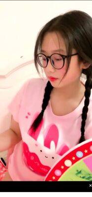 Cams Amateur Chubby Japanese Teen Solo Webcam - drtuber.com - Japan