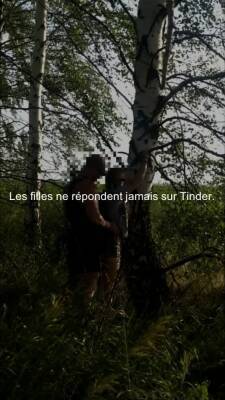 Couple amateur baise en plein air sur le terrain - drtuber.com