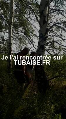 Couple amateur baise en plein air sur le terrain - drtuber.com