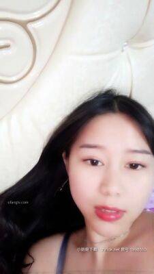 Asian Chick Solo Show Amateur Porn 941 - drtuber.com - China