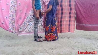 Indian Desi Couple Fuck Outdoor In Public Places - hclips.com - India