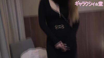 Shot] Appearance! Amateur Female C - hclips.com