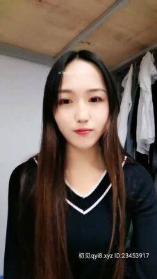 Chinese Webcam Asian Porn Video - drtuber.com - China