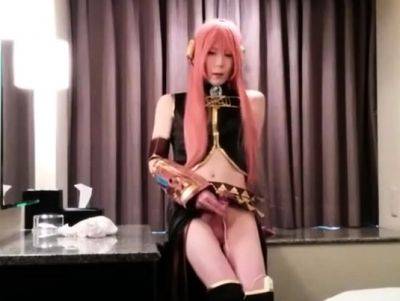 Amateur Asian CD cosplay jo - drtuber.com