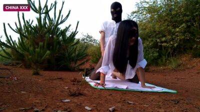 Amateur Masked Chinese Couple Fuck Outdoors - hotmovs.com - China