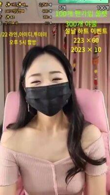 midnighthotie asian webcam slender japanese - drtuber.com - Japan