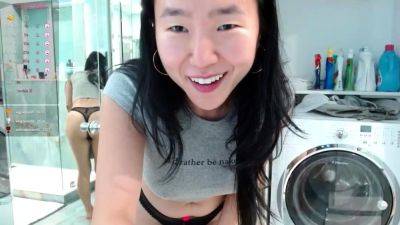 Amateur asian masturbates - drtuber.com