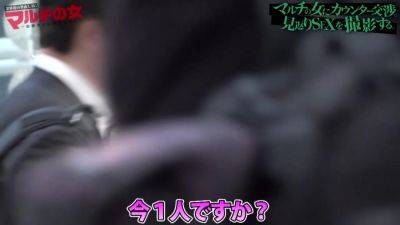 498ddh-187 Japanese Amateur - txxx.com - Japan
