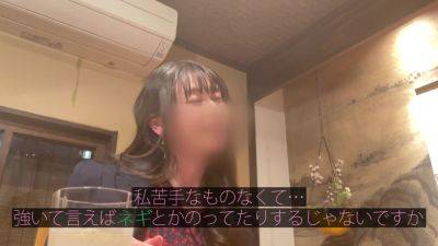 390jac-174 Japanese Amateur - txxx.com - Japan
