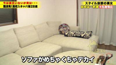 345simm-833 Japanese Amateur - txxx.com - Japan