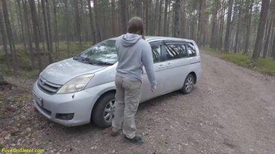 couple fucks on the roadside in the car - hotmovs.com