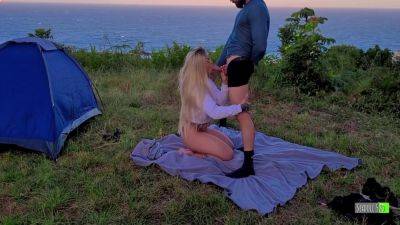 Risky Sex Real Amateur Couple Fucking At Camp - hclips.com