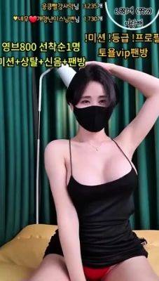 This large amateur cam girl has some very big boobs - drtuber.com - North Korea