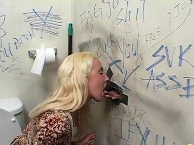Glory hole blowjob amateur passionate bj - drtuber.com
