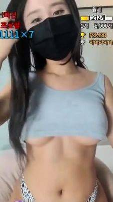 Amateur Asian Webcam Strip Masturbation - drtuber.com