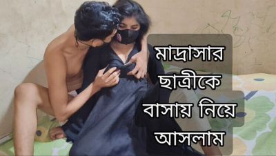 Desi girlfriend Mariya_Hot gets hard fuck by Alvi Khan in village homemade sex video - xxxfiles.com - India