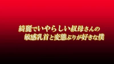 Asian japanese amateur - drtuber.com - Japan