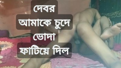 Hot Desi Bhabhi Romantic Sex with Alvi Khan - Indian Homemade HD - veryfreeporn.com - India