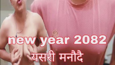 Hot Nepali Couple Celebrates New Year with Wild Sex & Puffy Nipples - veryfreeporn.com - India - Nepal