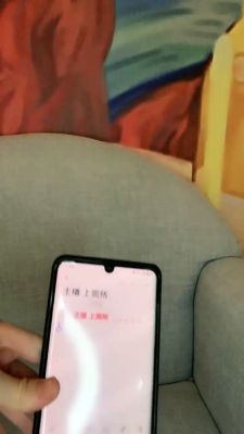 Hot amateur asian couple goes hardcore - drtuber.com - Japan