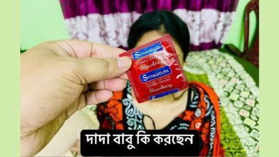 Desi Bhabhi Riya Chowdhury Fucked Hard in Doggy Style - Hot Indian Homemade Sex - veryfreeporn.com - Japan - India