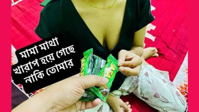 Desi Bhabhi Riya Chowdhury Fucked Hard in Homemade Hindi Sex Video - porntry.com - Japan - India