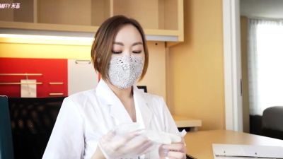Amateur Asian Japanese Anal Creampie - drtuber.com - Japan