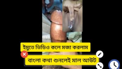 Bangladeshi Boy & Girl Hot Village Sex Video - Desi Couple Nude Talk 18yo - porntry.com