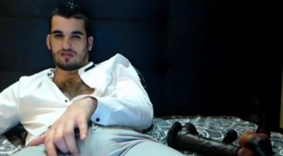 Amateur (Gay)